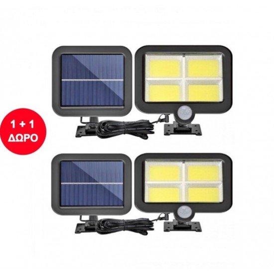 1+1 ΔΩΡΟ ΗΛΙΑΚΟΣ ΠΡΟΒΟΛΕΑΣ 60WATT FX-585 1+1 ΔΩΡΟ ΗΛΙΑΚΟΣ ΠΡΟΒΟΛΕΑΣ 60WATT FX-585