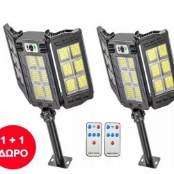 1+1 ΔΩΡΟ ΤΡΙΠΛΟΣ ΗΛΙΑΚΟΣ ΠΡΟΒΟΛΕΑΣ LED 200WATT - SA-786