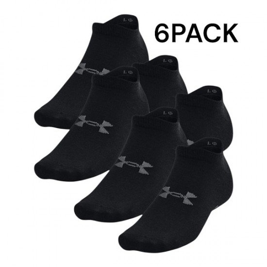 ΚΑΛΤΣΕΣ UNDER ARMOUR - ΠΑΚΕΤΟ 6 ΤΕΜΑΧΙΩΝ - U11