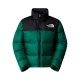 THE NORTH FACE - 1996 RETRO NUPTSE JACKET - ΠΡΑΣΙΝΟ